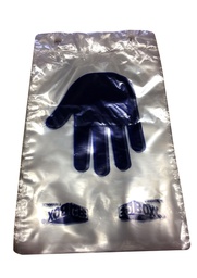 [957619] Gants PE station (carton de 1000)